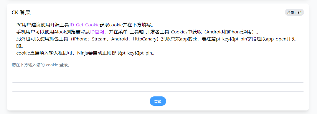 Snipaste_2021-09-22_17-17-43.png